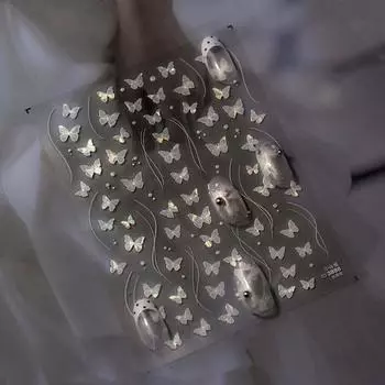 Наклейка для ногтей в виде белой ракушки Авроры, блестящие лазерные 3D-бабочки, наклейки для ногтей, декор для ногтей, самоклеящиеся наклейки onesize