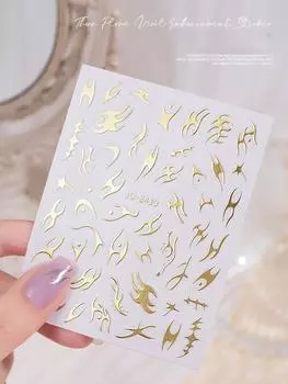 Наклейка для ногтей, зеркальная наклейка с шипами и пламенем, маникюрная наклейка, горячее золото и серебро, лазерная Аврора, нерегулярная металлическая наклейка для ногтей, украшение