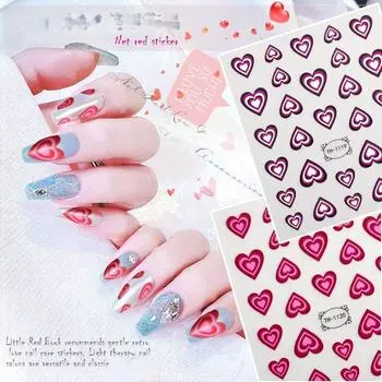 Наклейка для укрепления ногтей «Постепенная любовь» TH-1116