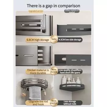 Наклейка для ванной комнаты без сверления, полки, держатель для шампуня, косметики, кухонный органайзер, настенные аксессуары для ванной комнаты