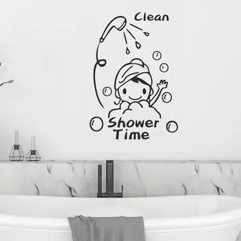 Наклейка для ванной комнаты, стильный фон для двери или окна, самоклеящаяся декоративная стена