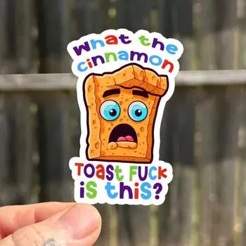 Наклейка для взрослых Смешная наклейка Саркастическая наклейка Подарок коллеге Подарок на рабочем месте Наклейка на еду Пользовательская наклейка Глянцевая наклейка Милая наклейка 3inch/7.62cm 5pc