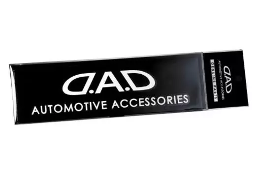 Наклейка Garcon DAD [Автомобильные аксессуары] 15x70 ST034-01 DAD