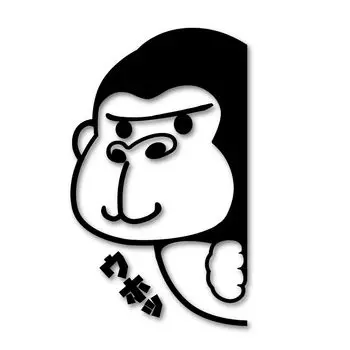 Наклейка Gorilla Hyokkori Cutting, водонепроницаемая и устойчивая к атмосферным воздействиям, сделанная в Японии Наклейка для мотоцикла и автомобиля [Tamiya] (Черный, левосторонний)