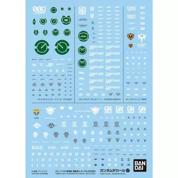 Наклейка Gundam № 127 HG 1/144 масштаб киноверсии Mobile Suit Gundam 00 (Двойной О) Общего назначения 1