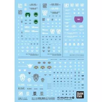 Наклейка Gundam № 128 HG 1/144 масштаб киноверсии Mobile Suit Gundam 00 (Двойной О) Общее назначение