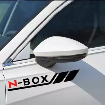 Наклейка Honda на кузов, крыло, дверь, боковое стекло, боковая юбка, эмблема, водонепроницаемая, термостойкая, скрывает царапины, улучшает внешний вид, крутая N-BOX (черный)