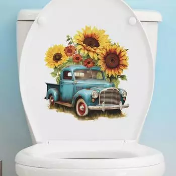 Наклейка на автомобиль Наклейка с изображением подсолнуха Наклейка на ванную Наклейка на туалет 26*29CM/fun-m68