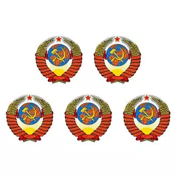 Наклейка на автомобиль с государственным гербом СССР, водонепроницаемая светоотражающая наклейка для автостиля?