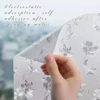 Наклейка на домашнее окно, матовое стекло, прозрачная непрозрачная противоскользящая пленка для ванной комнаты, антисветовые наклейки 20x200cm