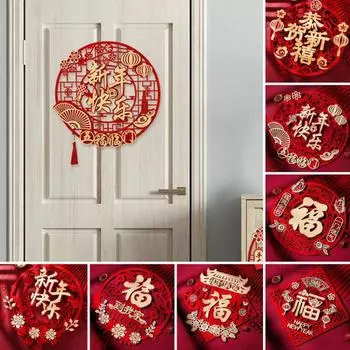 Наклейка на дверь 2024 год Дракона наклейка на окно 3D мультяшная наклейка на стену для украшения новогодней вечеринки 30cm G