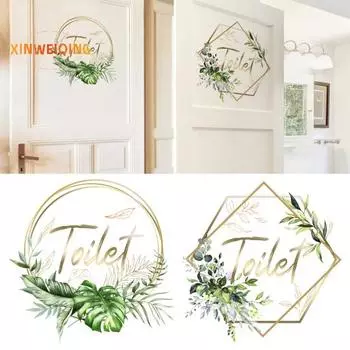 Наклейка на дверь туалета с зеленым растением, золотая буква, съемная самоклеящаяся пленка, водонепроницаемый ПВХ, наклейка для украшения ванной комнаты, товары для дома A