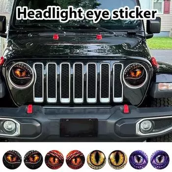 Наклейка на фару 3D стереонаклейки «Звериные глаза», устойчивые к погодным условиям, светоотражающие наклейки на бампер автомобиля для грузовиков фиолетовый