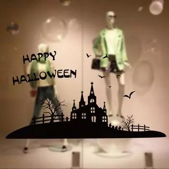 Наклейка на Хэллоуин Гостиная Спальня Фон Стена Декоративная Наклейка