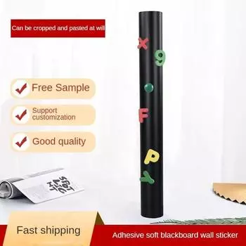 Наклейка на классную доску, магнитная доска для творческой пластиковой доски, наклейка на стену, многоразовая 45x100cm
