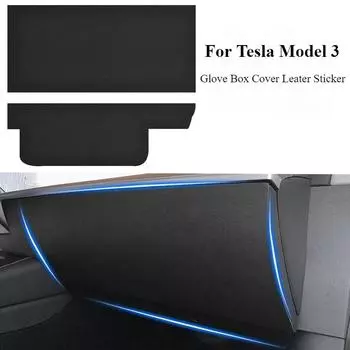 Наклейка на крышку перчаточного ящика из углеродного волокна для Tesla Model 3, аксессуары для салона, защитная накладка Copilot Anti Kick