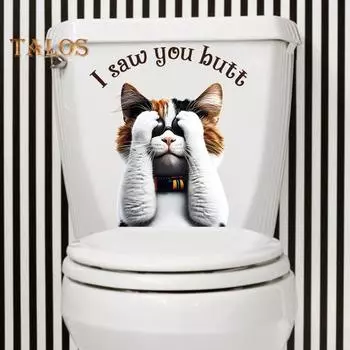 Наклейка на крышку унитаза с изображением животных из мультфильмов «Я видел тебя, кошка, собака, корова», наклейка на крышку унитаза с изображением животных, декор для ванной комнаты Dog