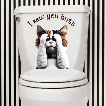 Наклейка на крышку унитаза с изображением животных из мультфильмов «Я видел твою задницу» для крышки унитаза с изображением кошки/собаки/коровы Cow