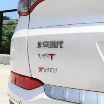 Наклейка на объем автомобиля, металлическая 1,5 1,6 1,8 2,0 2,2 2,4 2,5 3,0 T, логотип, эмблема на задний багажник автомобиля, значок, наклейки на автомобиль 3D