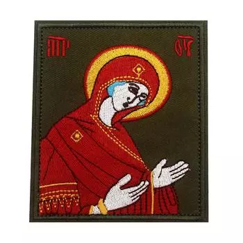 Наклейка на одежду — нашивки для вышивания с наклейками шеврона (С застежкой-липучкой) 8,8x10 см