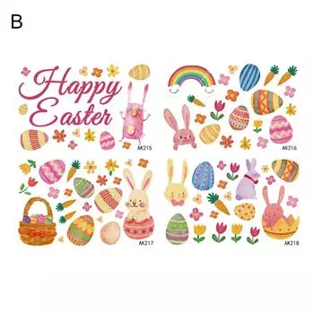 Наклейка на окно с изображением пасхального кролика, статическая наклейка, двухсторонняя наклейка на видимое стекло, наклейка для украшения окна One Size