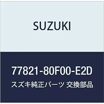 Наклейка на оригинальные детали SUZUKI Номер детали 77821-80F00-E2D