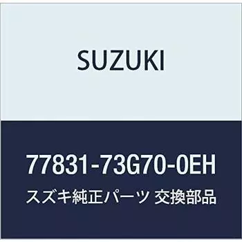 Наклейка на оригинальные детали SUZUKI Номер детали 77831-73G70-0EH