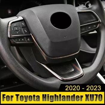 Наклейка на панель кнопок рулевого колеса автомобиля ABS для Toyota Highlander XU70 Kluger 2020 2024 2024 2024 Гибридные аксессуары