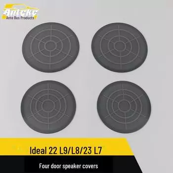 Наклейка на панель-крышку динамика для четырехдверной модели серии Ideal 22/23 L Titanium*4 чёрный