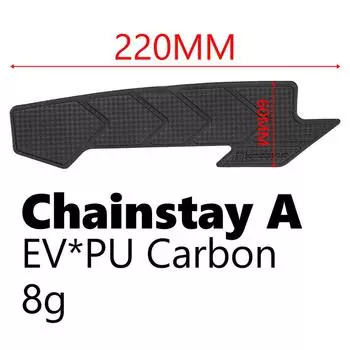 Наклейка на перья велосипедной цепи MTB шоссейная рама велосипеда протектор перьев цепи велосипедные детали устойчивые к царапинам велосипедное оборудование Lower fork A