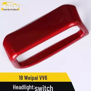 Наклейка на переключатель фар для центральной консоли Great Wall Weipai VV6 plastic красный