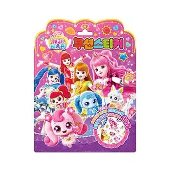 Наклейка на подушку Mysterious Catch Tiny Ping Season 3