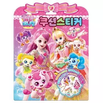 Наклейка на подушку Sweet and Sour Catch Tiniping Season 4, популярный персонаж в Корее