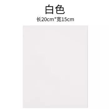 Наклейка на пуховую куртку, самоклеящаяся наклейка на дырку в одежде, субсидия на ремонт без швов, не оставляющая следов, наклейка на ремонт глажки White * solid color