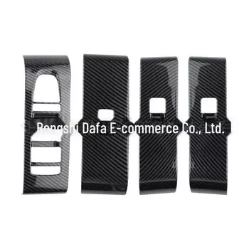 Наклейка на рамку переключателя стеклоподъемника BYD Yuan Plus ATTO3 для внутреннего подлокотника 1 set of left hand drive, carbon fiber