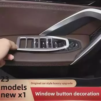 Наклейка на рамку переключателя стеклоподъемника двери BMW X1 2023 для ix1 Interior Mod