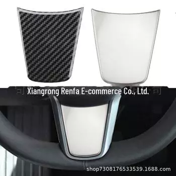 Наклейка на руль Tesla Model 3 в форме буквы U Stainless steel 6 o clock