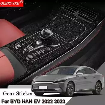 Наклейка на салон автомобиля для BYD HAN EV 2022 2023, наклейка на панель передач автомобиля, защитная пленка коробки передач из углеродного волокна, черные автомобильные аксессуары