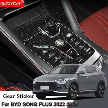 Наклейка на салон автомобиля для BYD SONG PLUS 2022 2023, наклейка на панель передач автомобиля, защитная пленка коробки передач из углеродного волокна, черные аксессуары