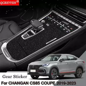 Наклейка на салон автомобиля для CHANGAN CS85 COUPE 2019-2023, наклейка на панель передач автомобиля, защитная пленка для коробки передач, черная пленка из углеродного волокна