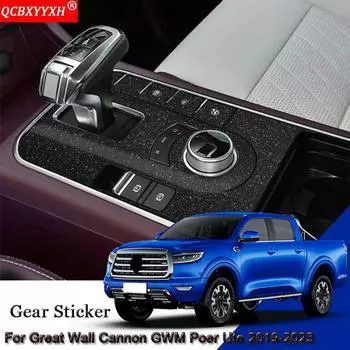Наклейка на салон автомобиля для Great Wall Cannon GWM Poer Ute 2019-2023 Наклейка на панель передач автомобиля Защитная пленка коробки передач Carbon Black