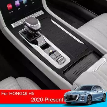 Наклейка на салон автомобиля для HONGQI H5 2020-2025, подъемная оконная панель, наклейка на внутреннюю дверь, коробка передач, пленка для приборной панели, автоаксессуары