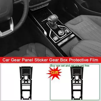 Наклейка на салон автомобиля для HONGQI HS5 2022 2023, наклейка на панель передач автомобиля, защитная пленка для коробки передач, углеродное волокно, черный авто аксессуар