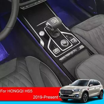 Наклейка на салон автомобиля для HONGQI HS5 2019-2025, подъемная оконная панель, наклейка на внутреннюю дверь, коробка передач, пленка для приборной панели, автоаксессуары