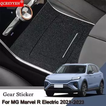 Наклейка на салон автомобиля, подходящая для MG Marvel R Electric 2021 2022 2023, наклейка на панель передач автомобиля, защитная пленка для коробки передач, автоаксессуары