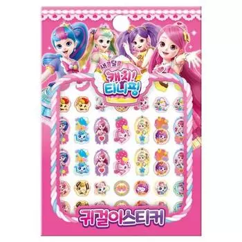 Наклейка на серьгу Sweet and Sour Catch Tiniping Season 4, популярный персонаж в Корее