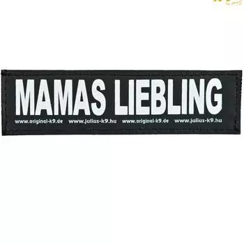 Наклейка на шлейку для собак Julius-K9 S-Mom нравится