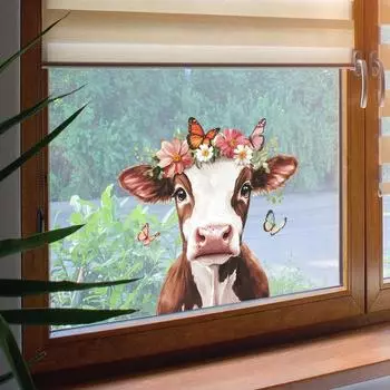 Наклейка на стекло «Корова Бабочка Цветок» 28*28cm/fun-f287 UV