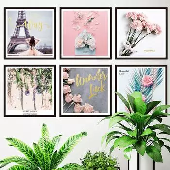 Наклейка на стену Fuji Toyya Розовый цветок Эйфелева башня Парижский цветок Растение Весенние листья в горшке Стильное искусство Скандинавский интерьер Плакат Наклейка Современное искусство