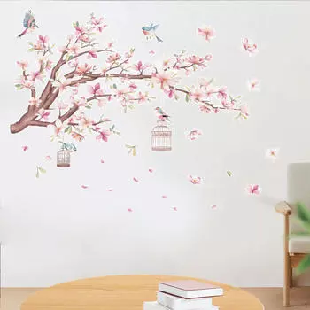 Наклейка на стену, Наклейка на стену, Наклейка на дом из ПВХ, Наклейка для коридора, спальни, детей